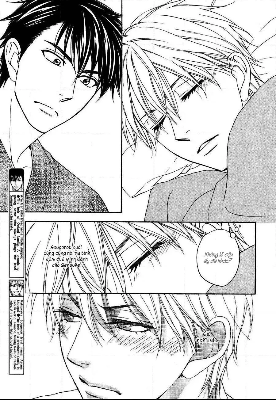 Vũ điệu tình yêu Chapter 12 Trang 4