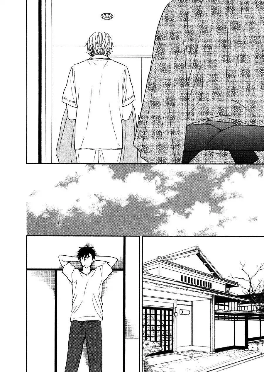 Vũ điệu tình yêu Chapter 12 Trang 11