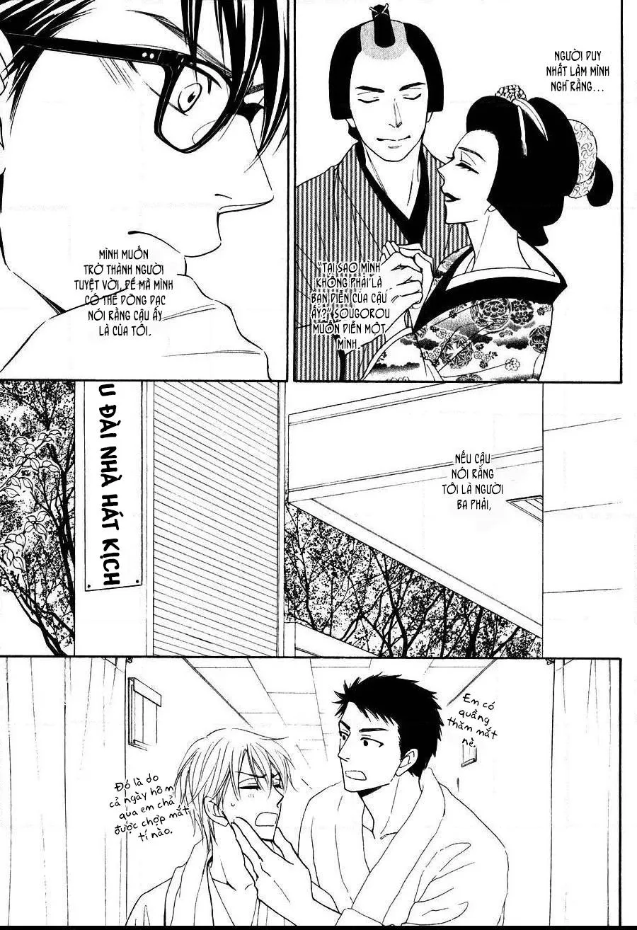 Vũ điệu tình yêu Chapter 12 Trang 17