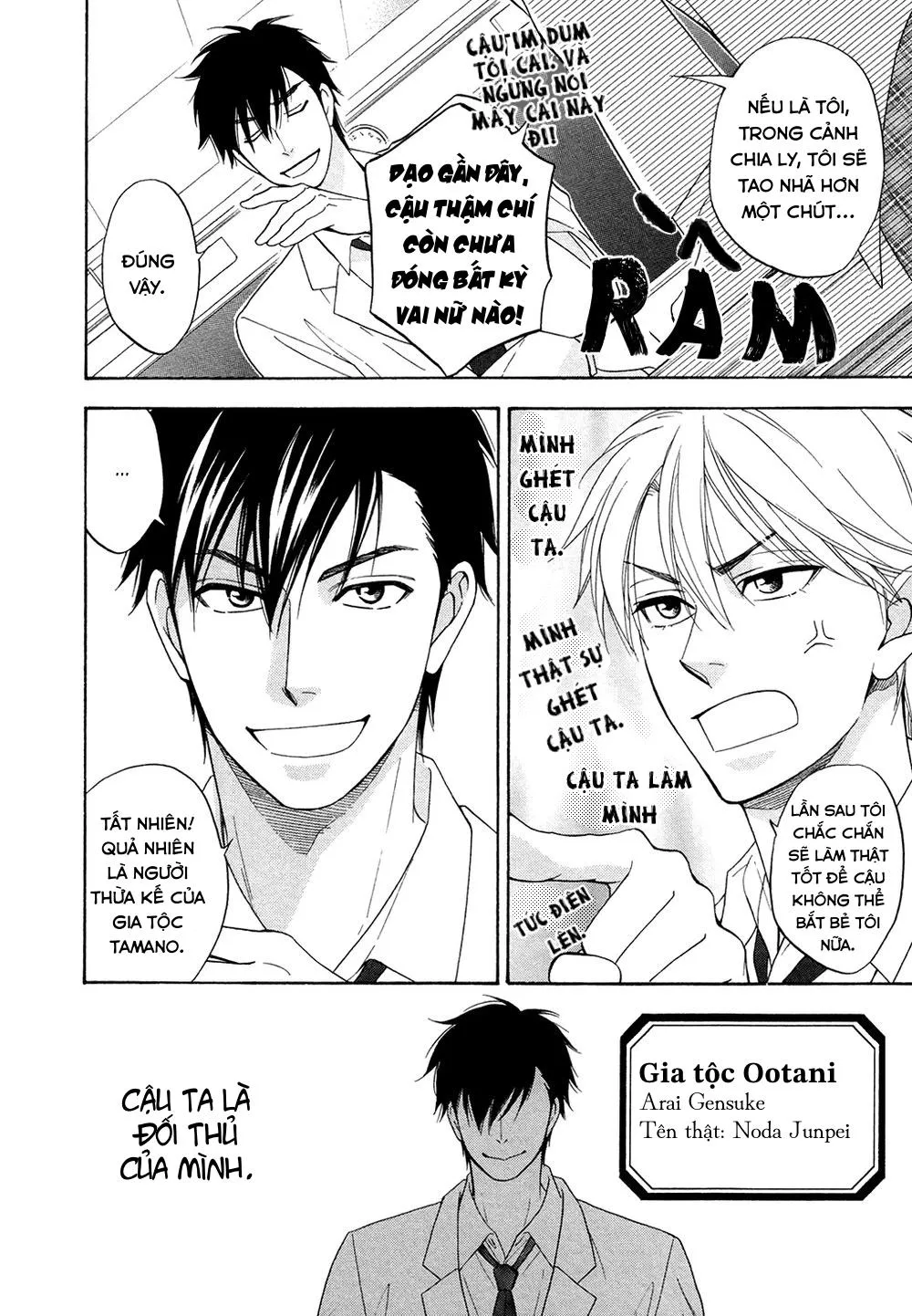 Vũ điệu tình yêu Chapter 1 Trang 18