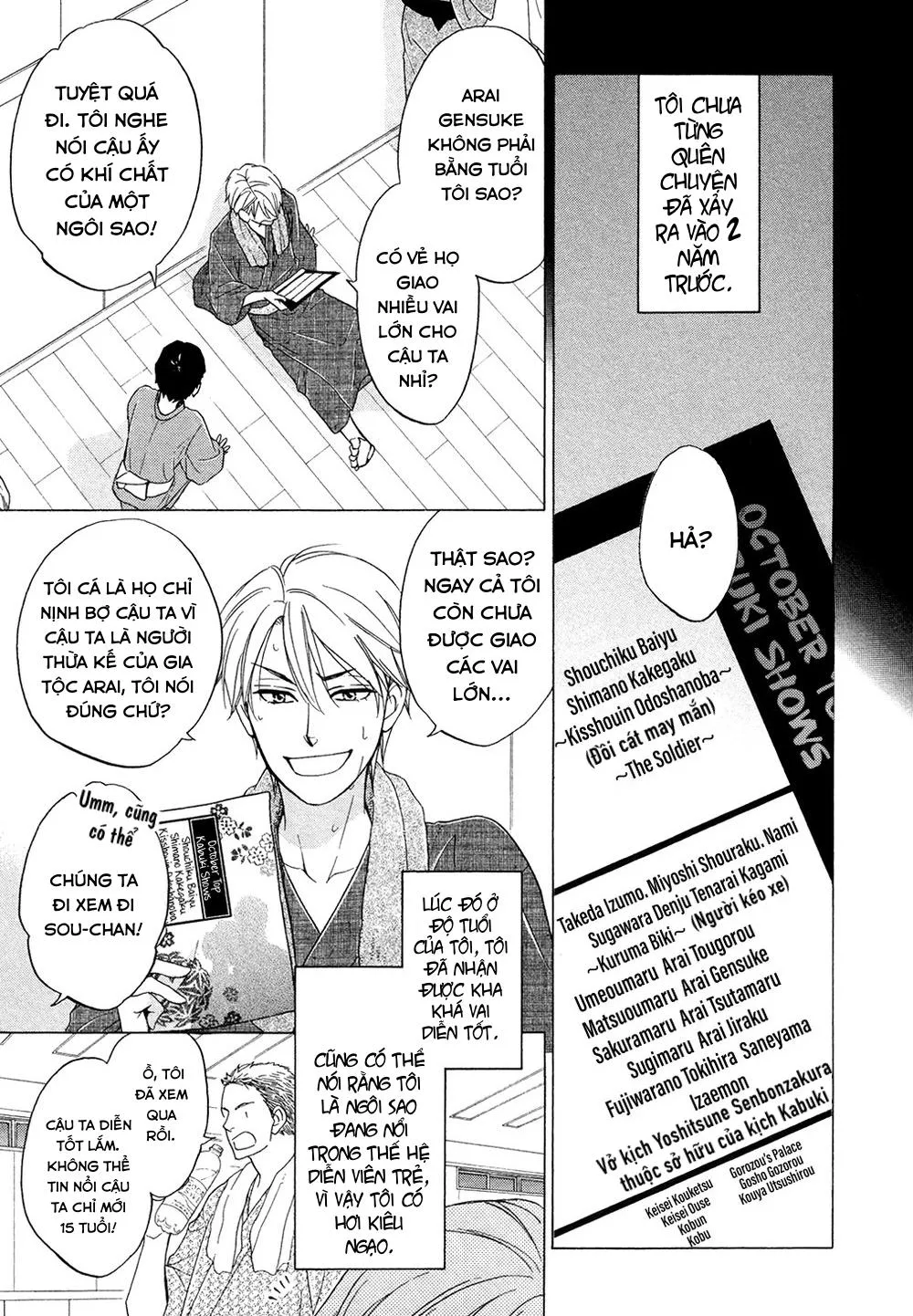 Vũ điệu tình yêu Chapter 1 Trang 19