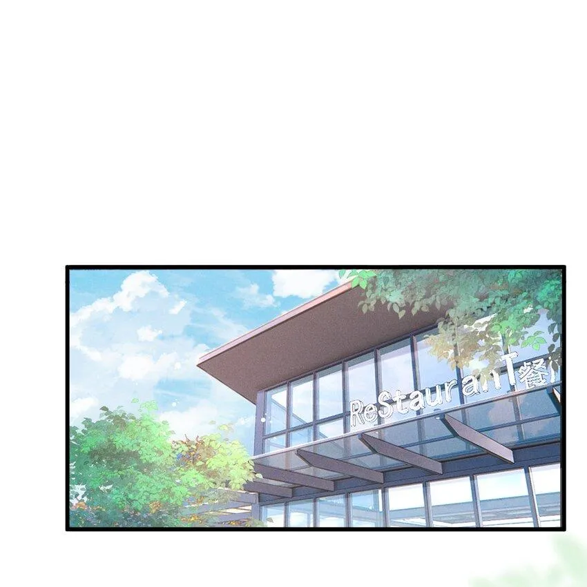 Vua hình tượng Chapter 2 Trang 14