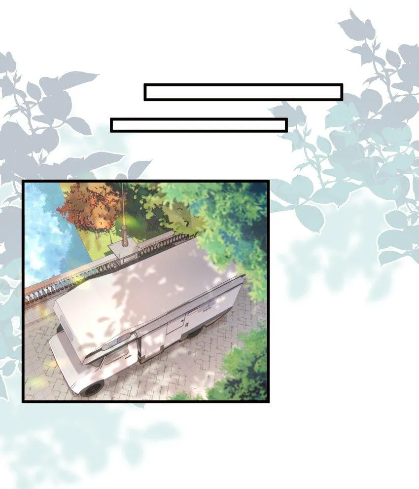 Vua hình tượng Chapter 5 Trang 25