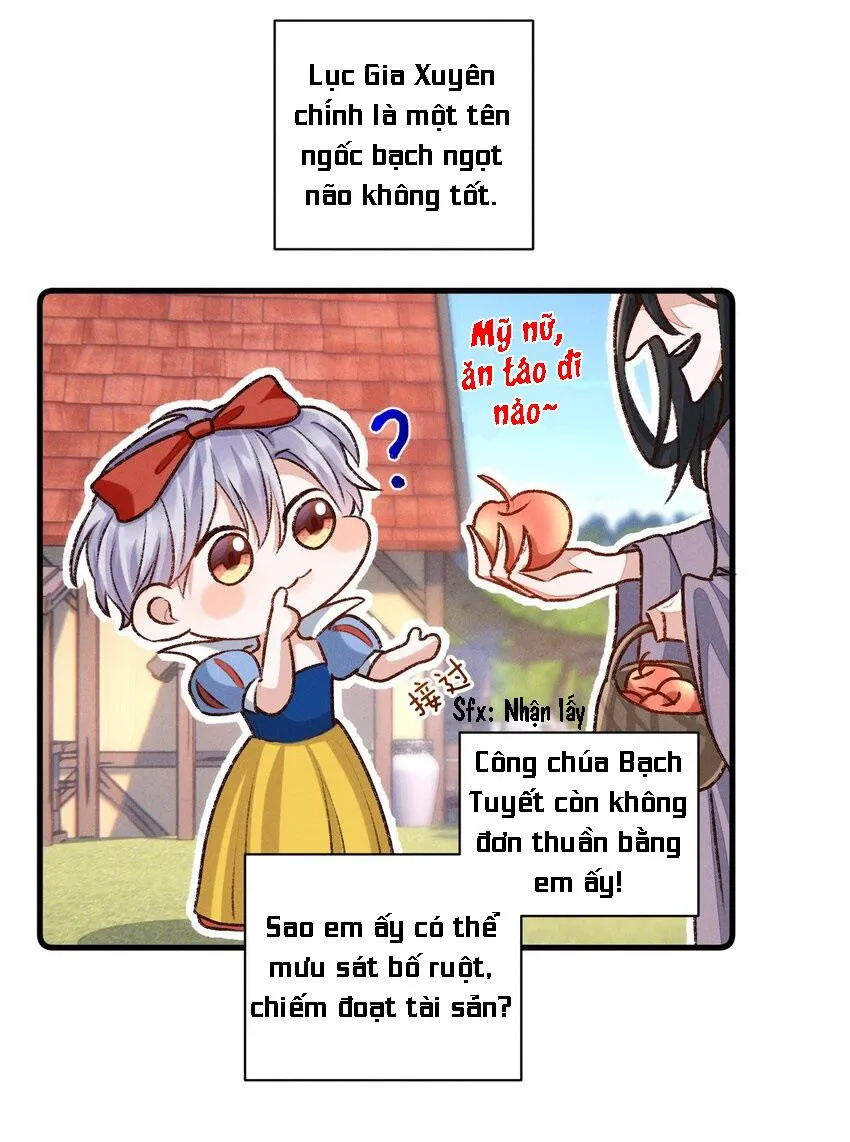 Vua hình tượng Chapter 12 Trang 4