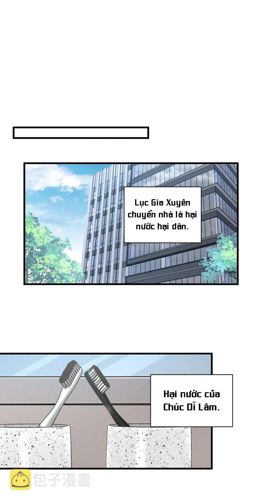 Vua hình tượng Chapter 14 Trang 18