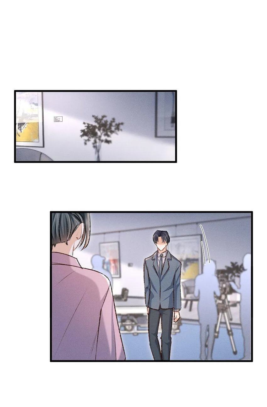 Vua hình tượng Chapter 20 Trang 23