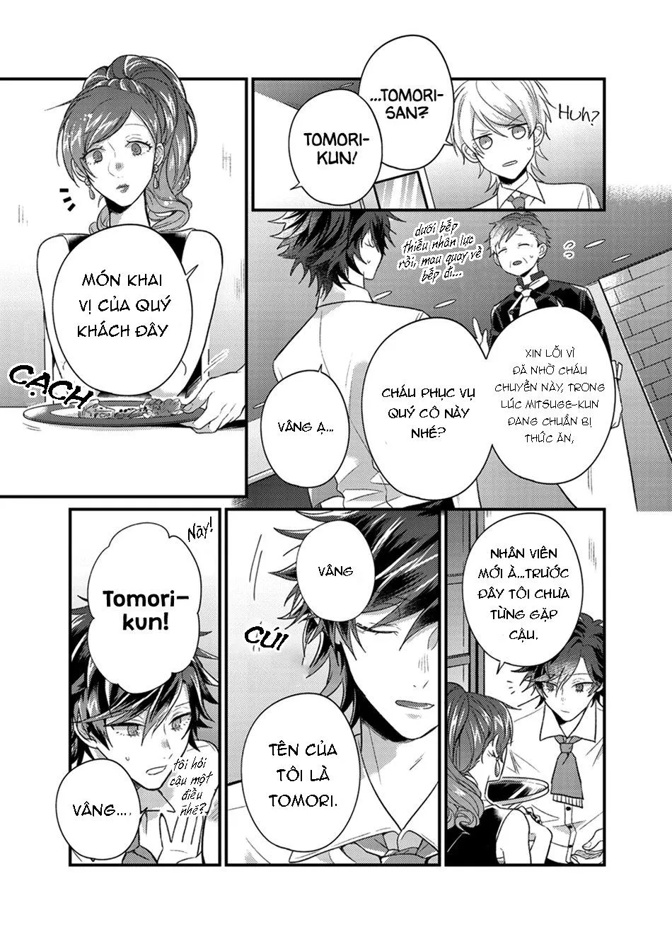 VỪA NGỌT VỪA ĐẮNG CHÍNH LÀ CÔNG THỨC CỦA TÌNH YÊU Chapter 2 Trang 12