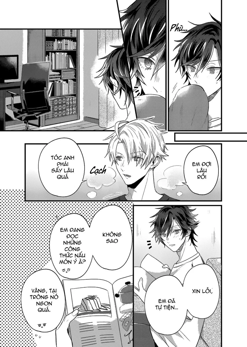 VỪA NGỌT VỪA ĐẮNG CHÍNH LÀ CÔNG THỨC CỦA TÌNH YÊU Chapter 3 Trang 4