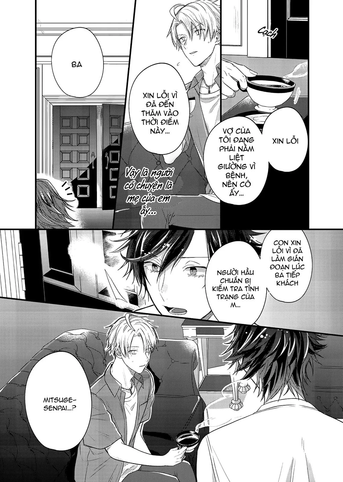 VỪA NGỌT VỪA ĐẮNG CHÍNH LÀ CÔNG THỨC CỦA TÌNH YÊU Chapter 5 Trang 8