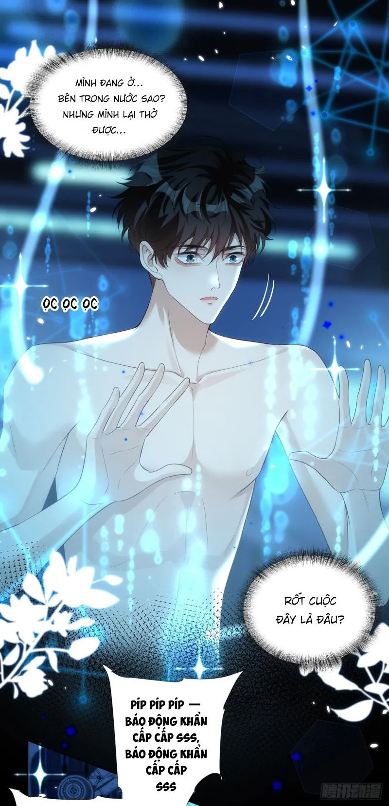 Vừa Tỉnh Lại Đã Thành Đoàn Sủng Ở Vũ Trụ Chapter 1 Trang 14