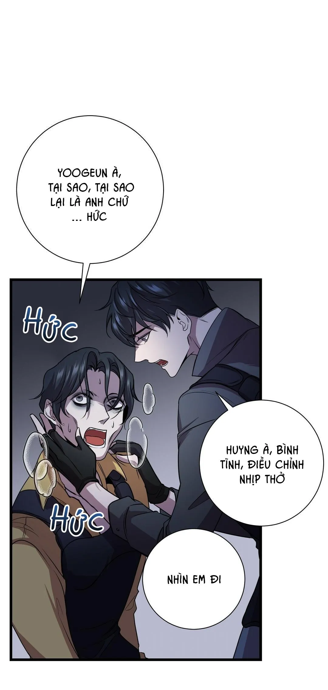 Vực Sâu Chapter 2 Trang 16