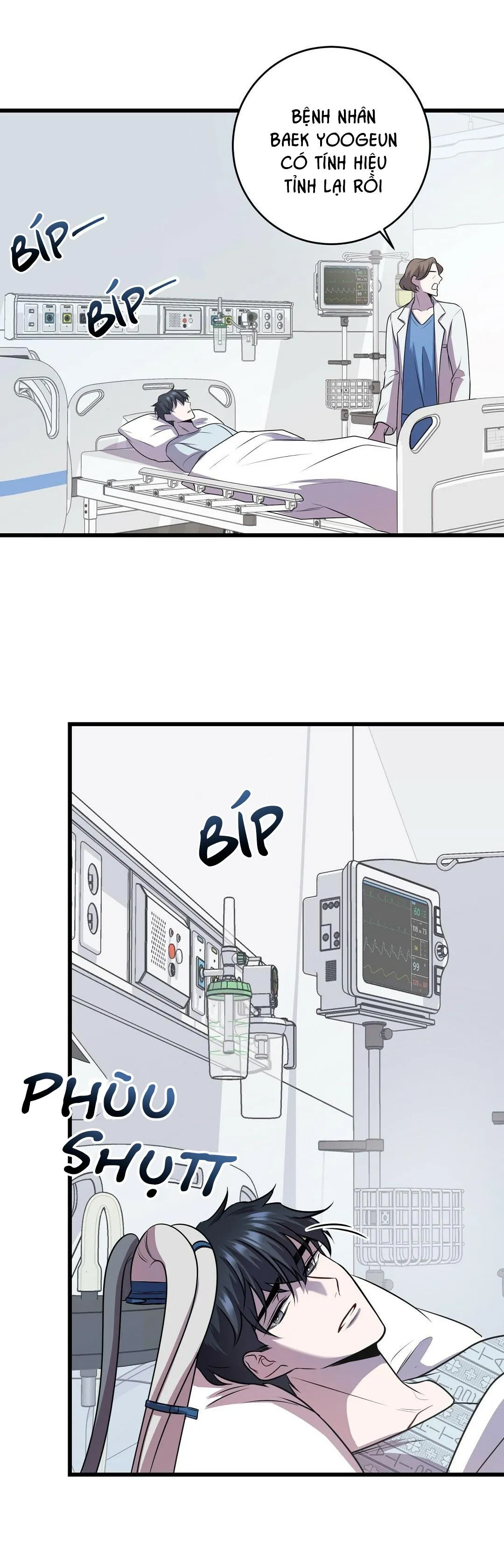 Vực Sâu Chapter 4 Trang 3