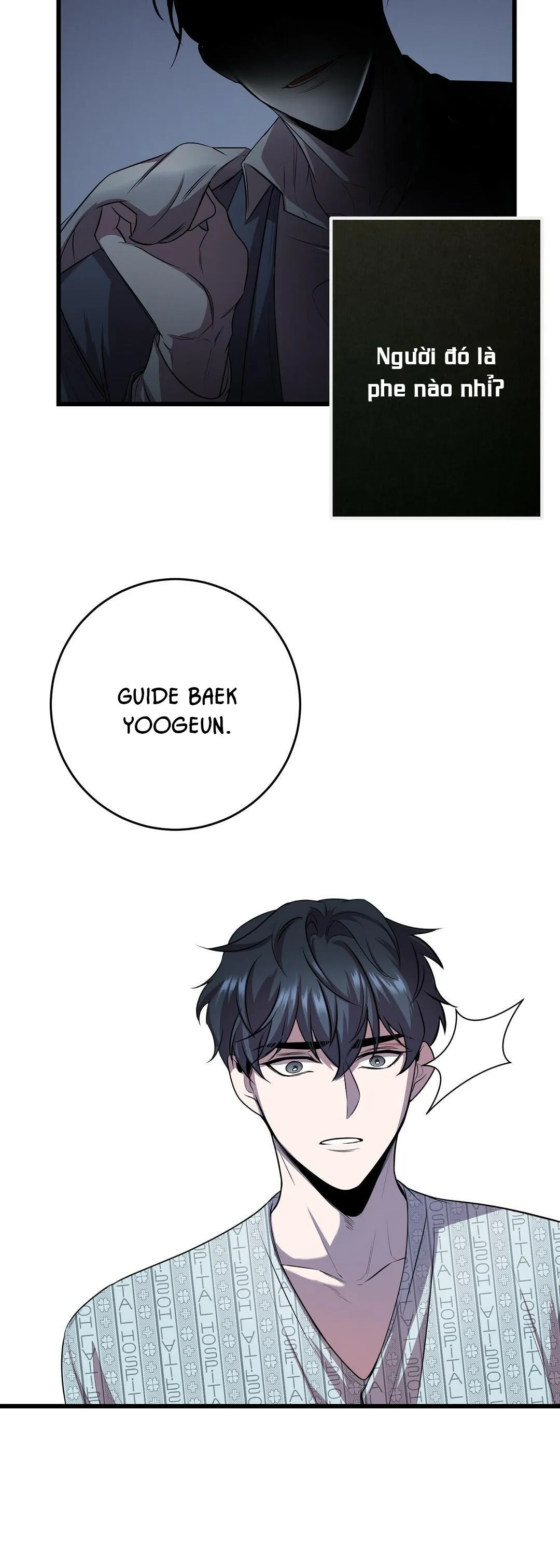 Vực Sâu Chapter 4 Trang 32