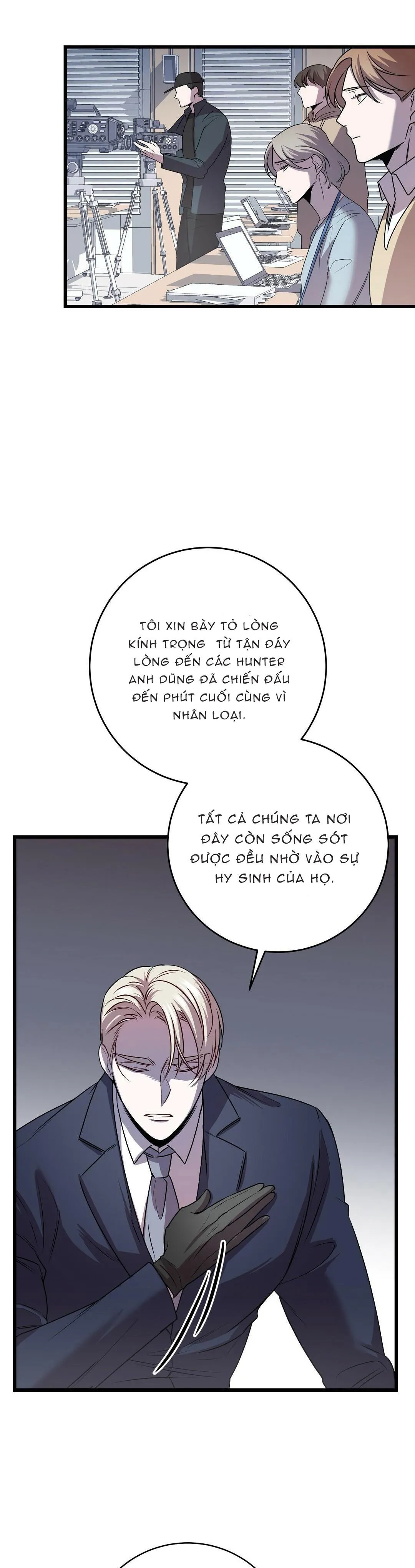 Vực Sâu Chapter 6 Trang 12