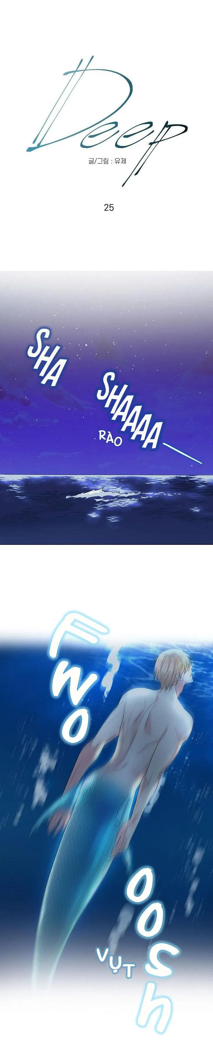 Vực Sâu Chapter 26 Trang 5