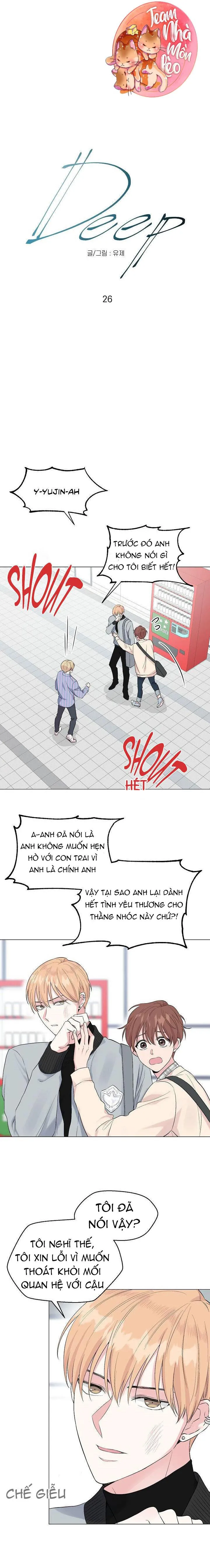 Vực Sâu Chapter 27 Trang 3