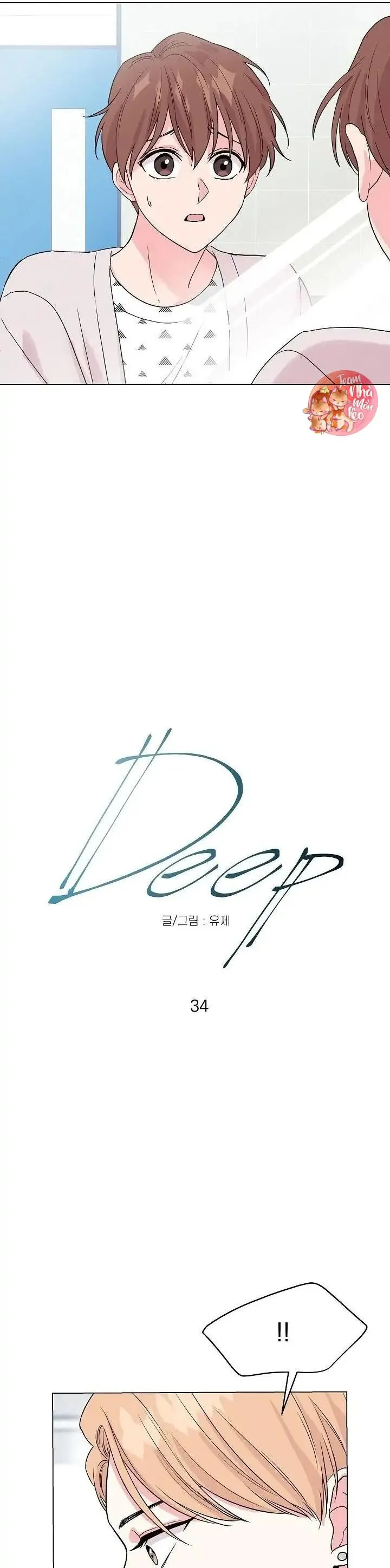 Vực Sâu Chapter 35 Trang 3