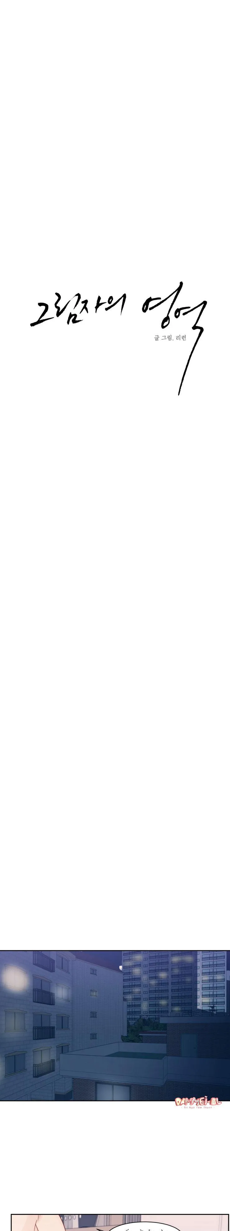 VÙNG BÓNG TỐI Chapter 2 Trang 6