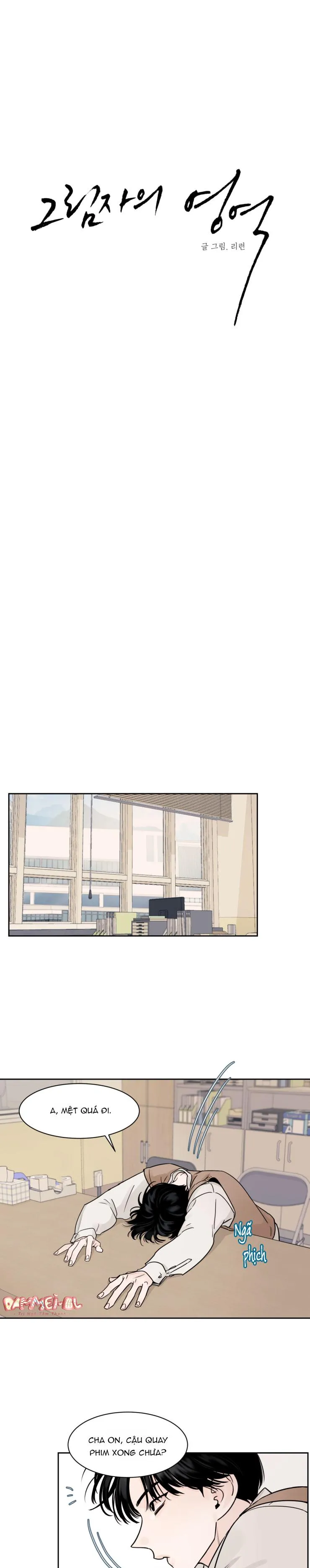 VÙNG BÓNG TỐI Chapter 4 Trang 4