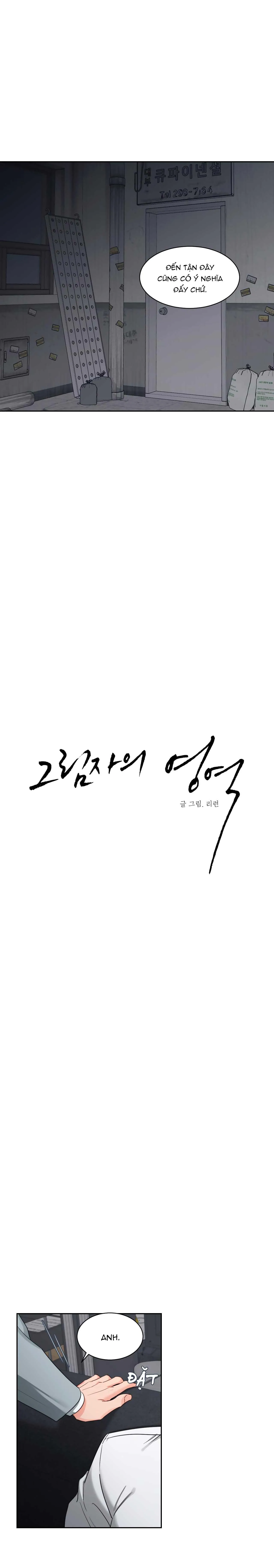 VÙNG BÓNG TỐI Chapter 45 Trang 3