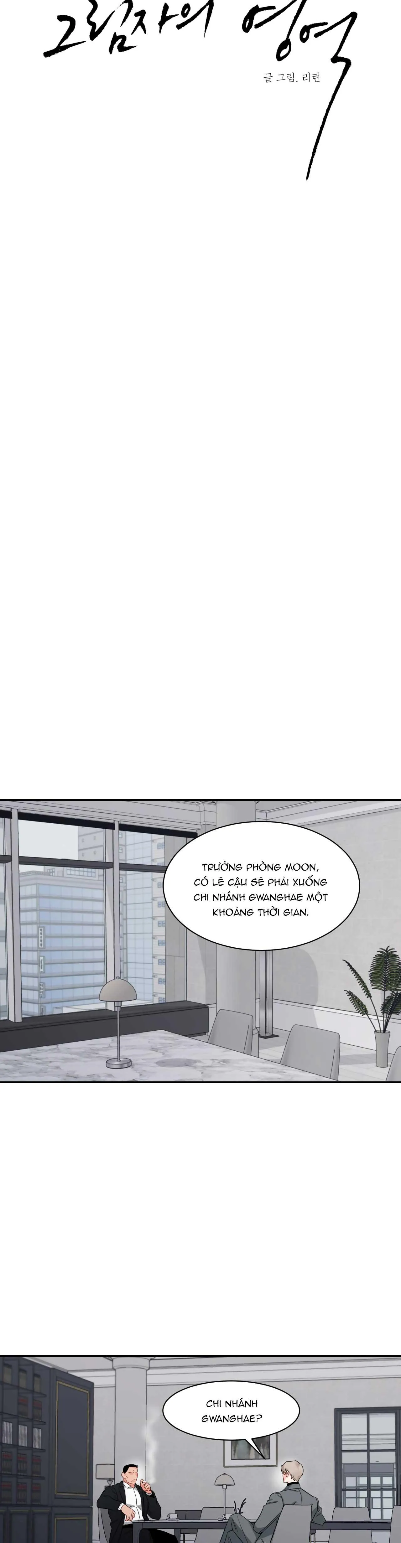 VÙNG BÓNG TỐI Chapter 46 Trang 5