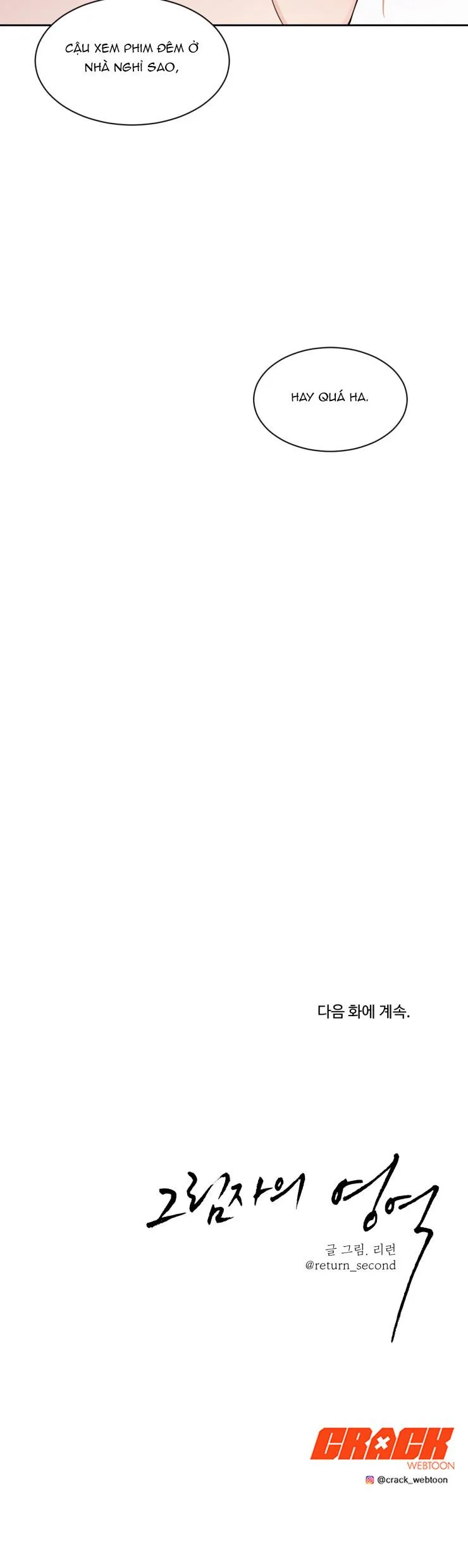 VÙNG BÓNG TỐI Chapter 1 Trang 30