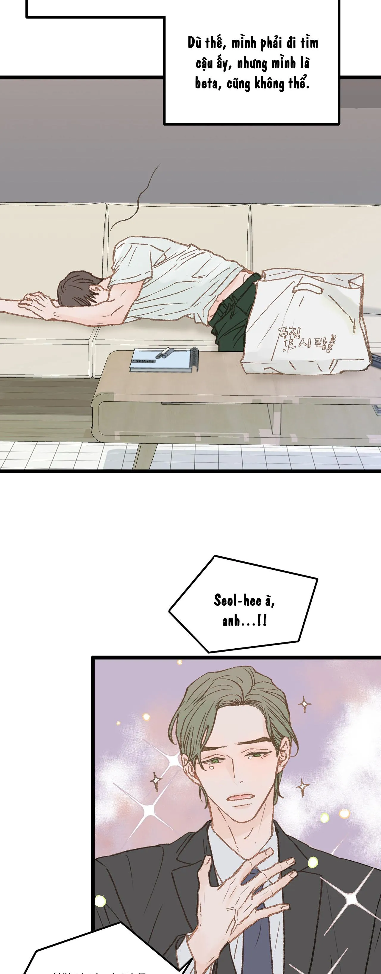 Vùng Cấm Tình Yêu Chapter 3 Trang 32