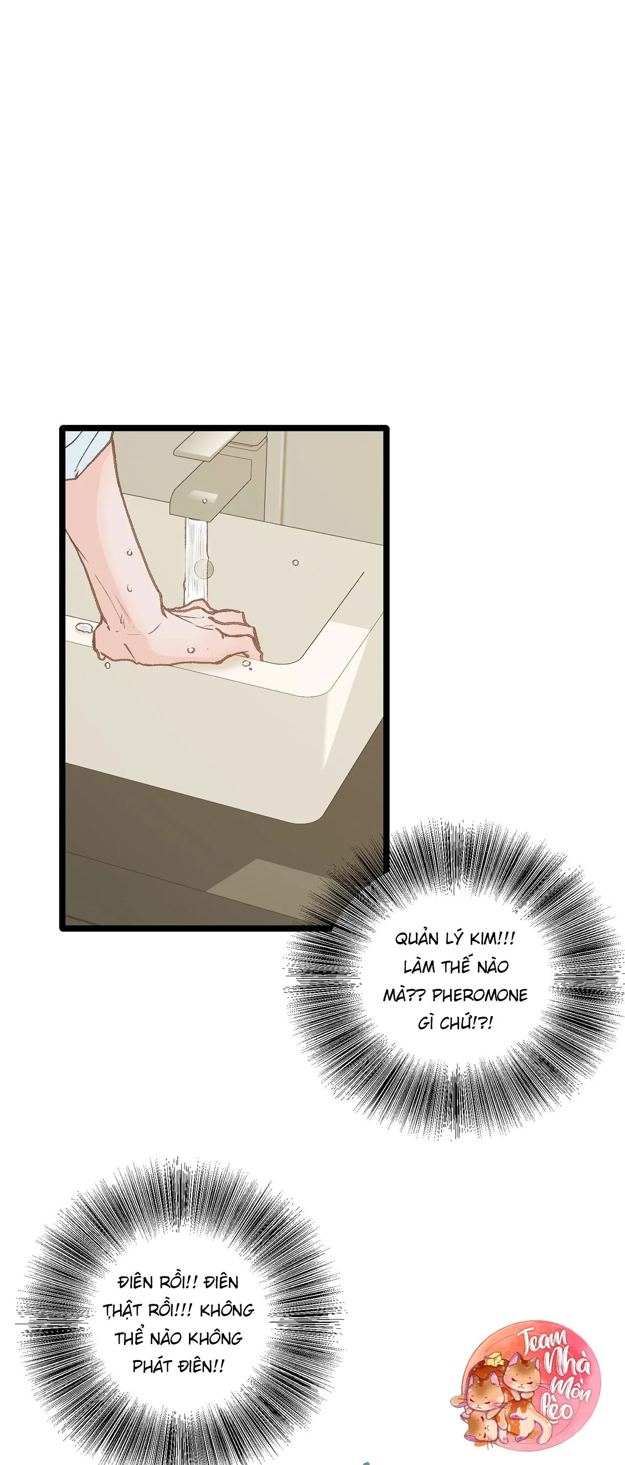 Vùng Cấm Tình Yêu Chapter 6 Trang 12