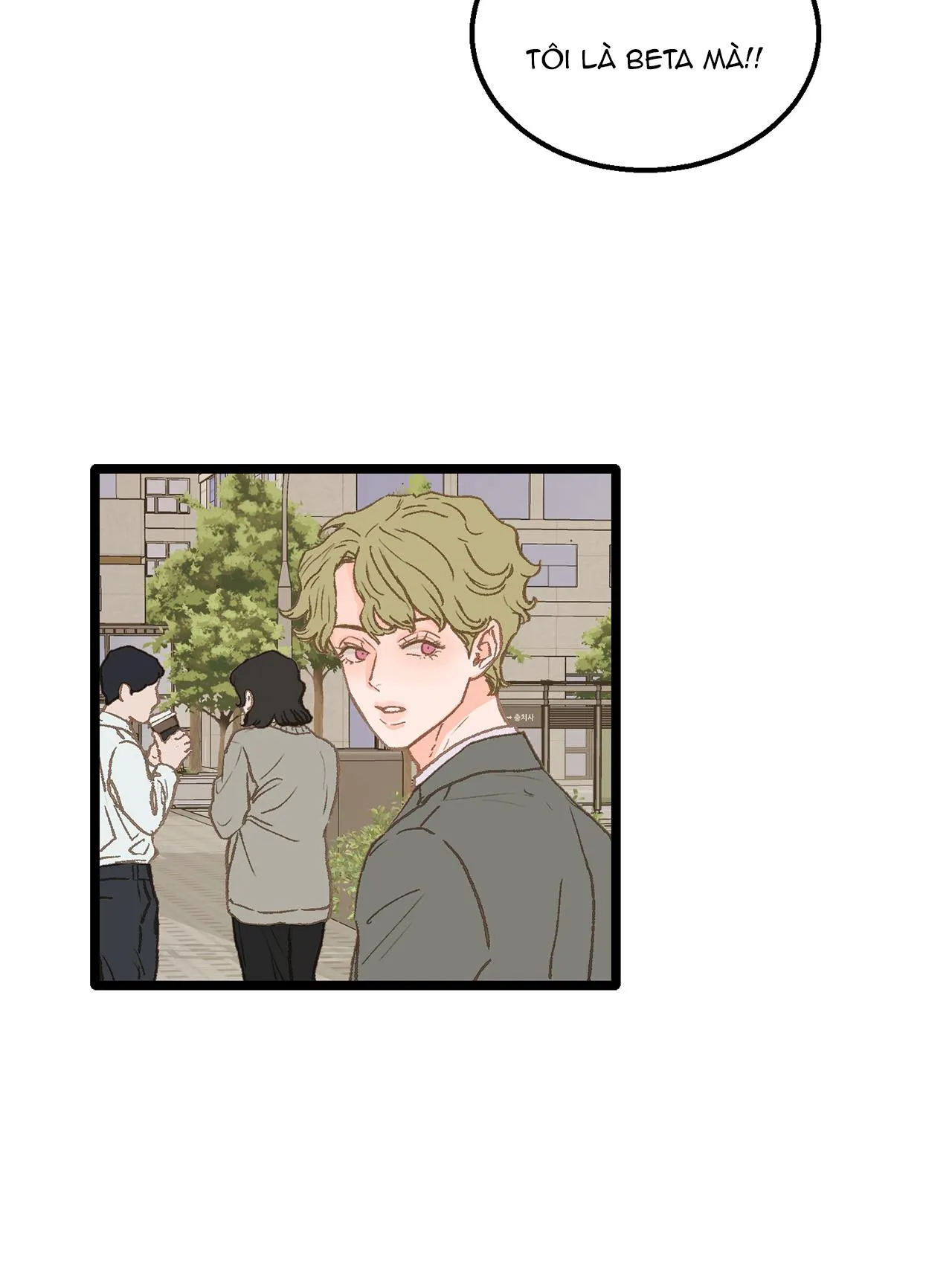 Vùng Cấm Tình Yêu Chapter 7 Trang 28