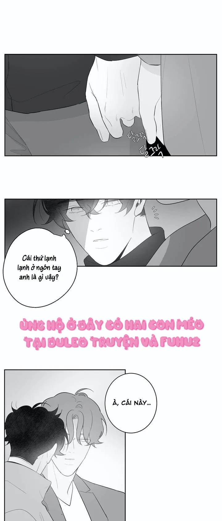 Vùng Đỏ Chapter 60 Trang 5