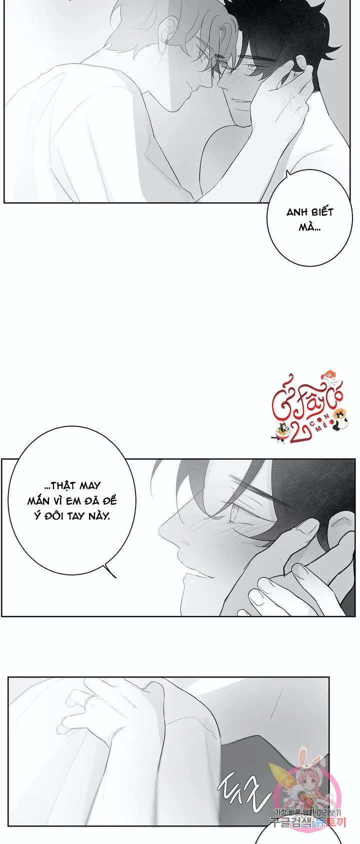 Vùng Đỏ Chapter 60 Trang 24