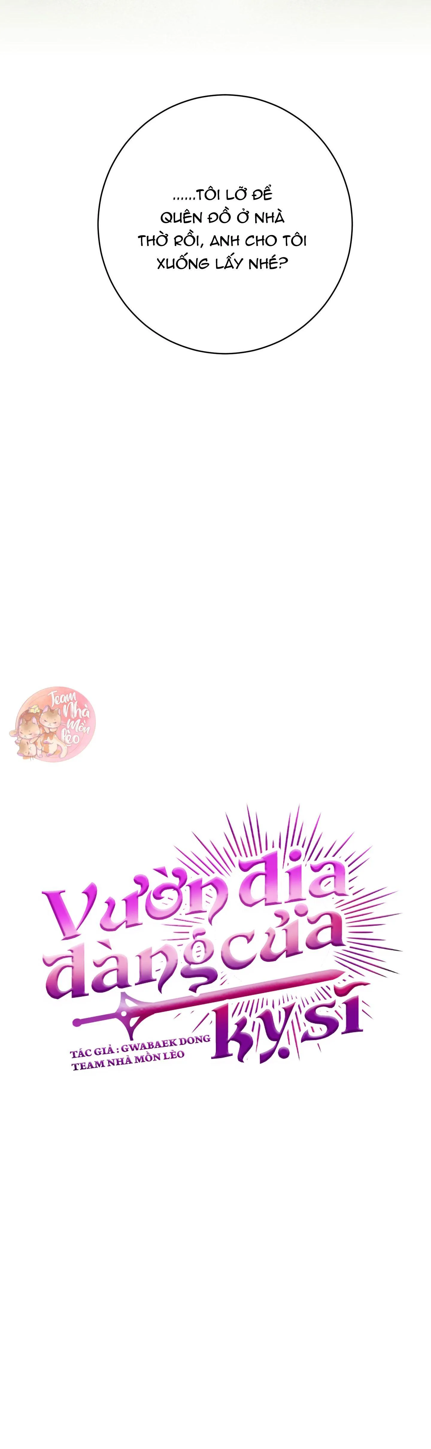 Vườn Địa Đàng Của Kỵ Sĩ Chapter 6 Trang 49