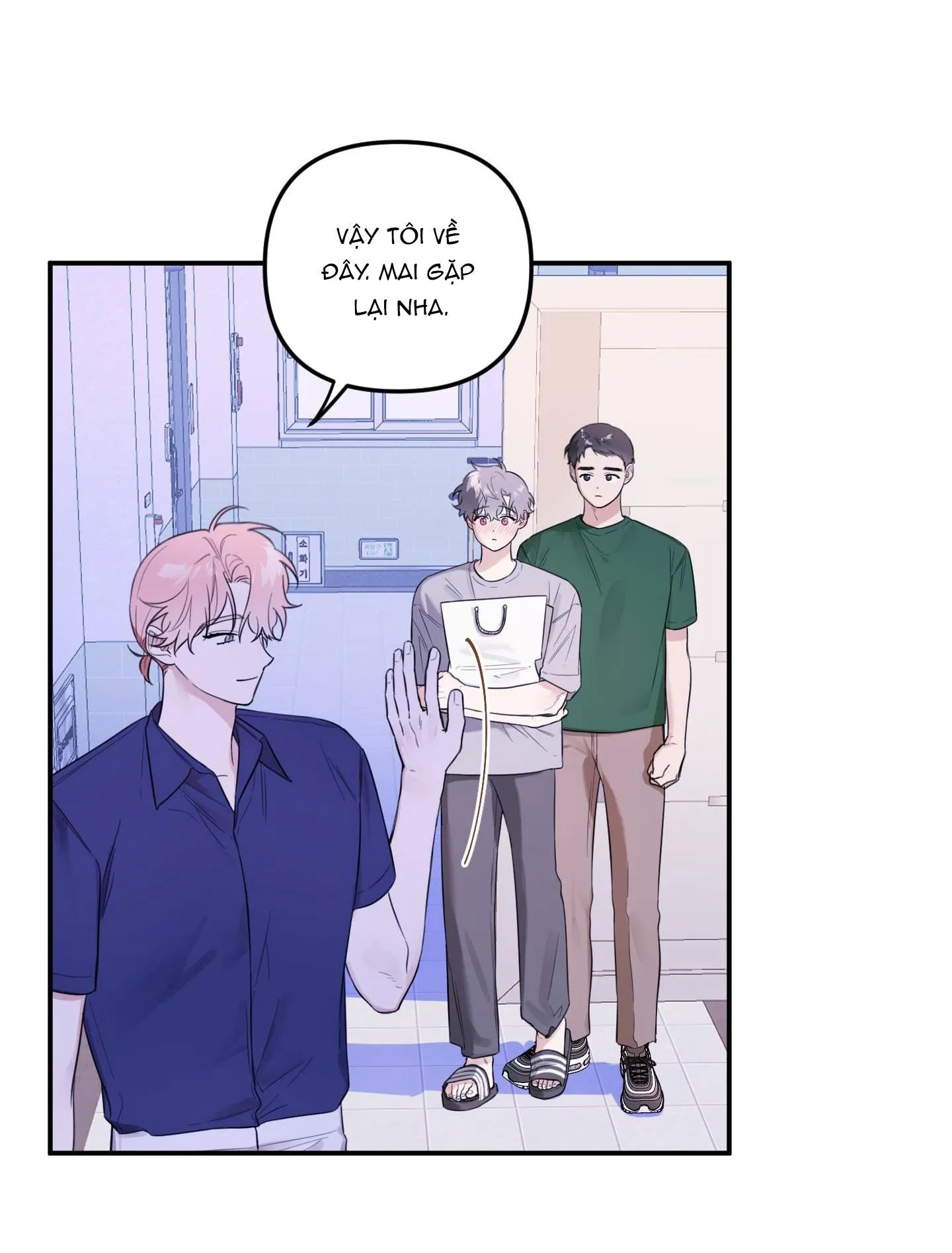 VƯỜN HOA Chapter 30 Trang 43