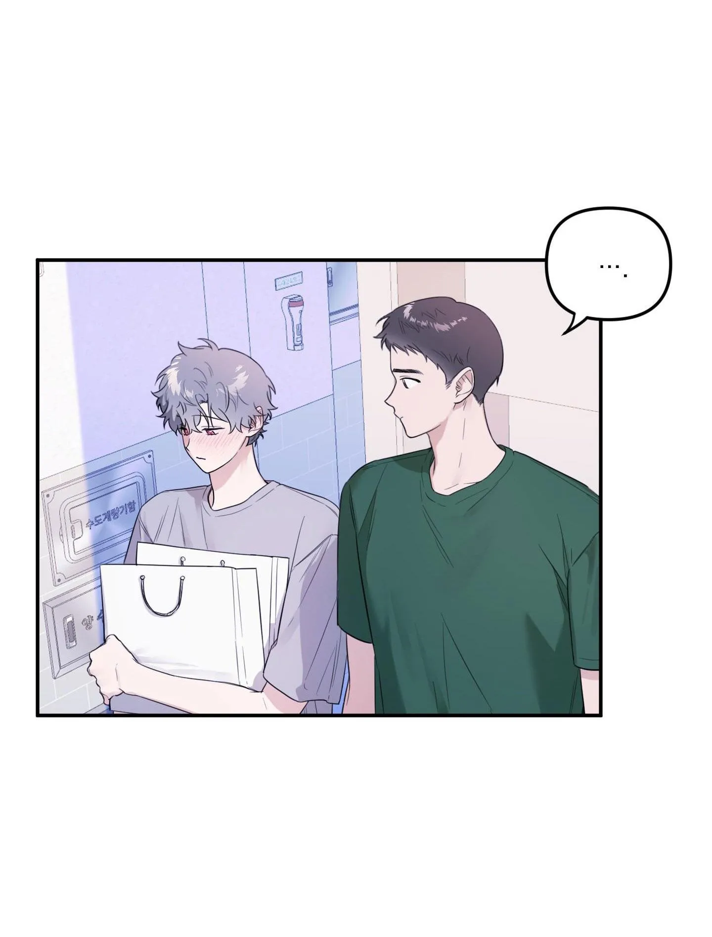 VƯỜN HOA Chapter 30 Trang 45