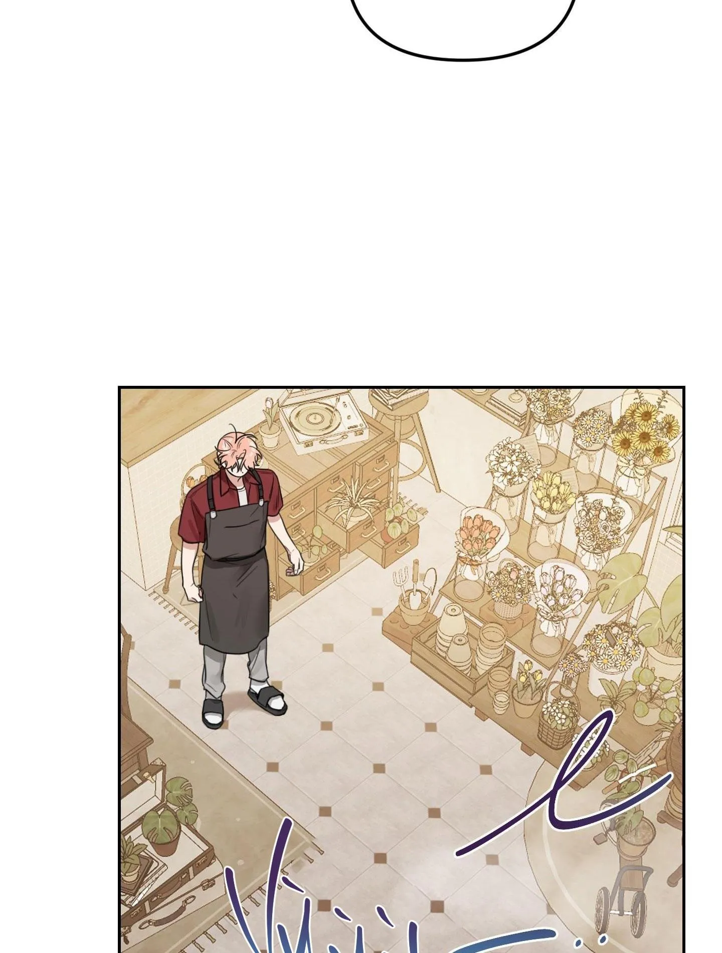 VƯỜN HOA Chapter 39 Trang 26