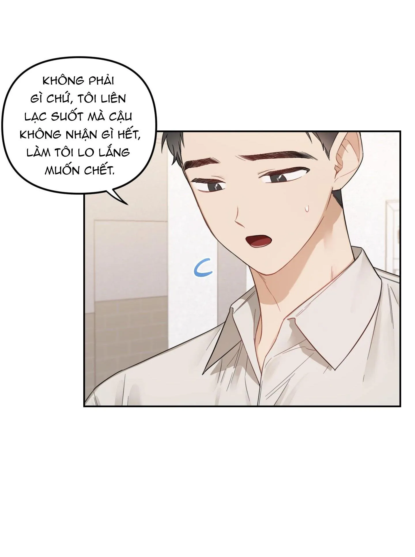 VƯỜN HOA Chapter 40 Trang 13