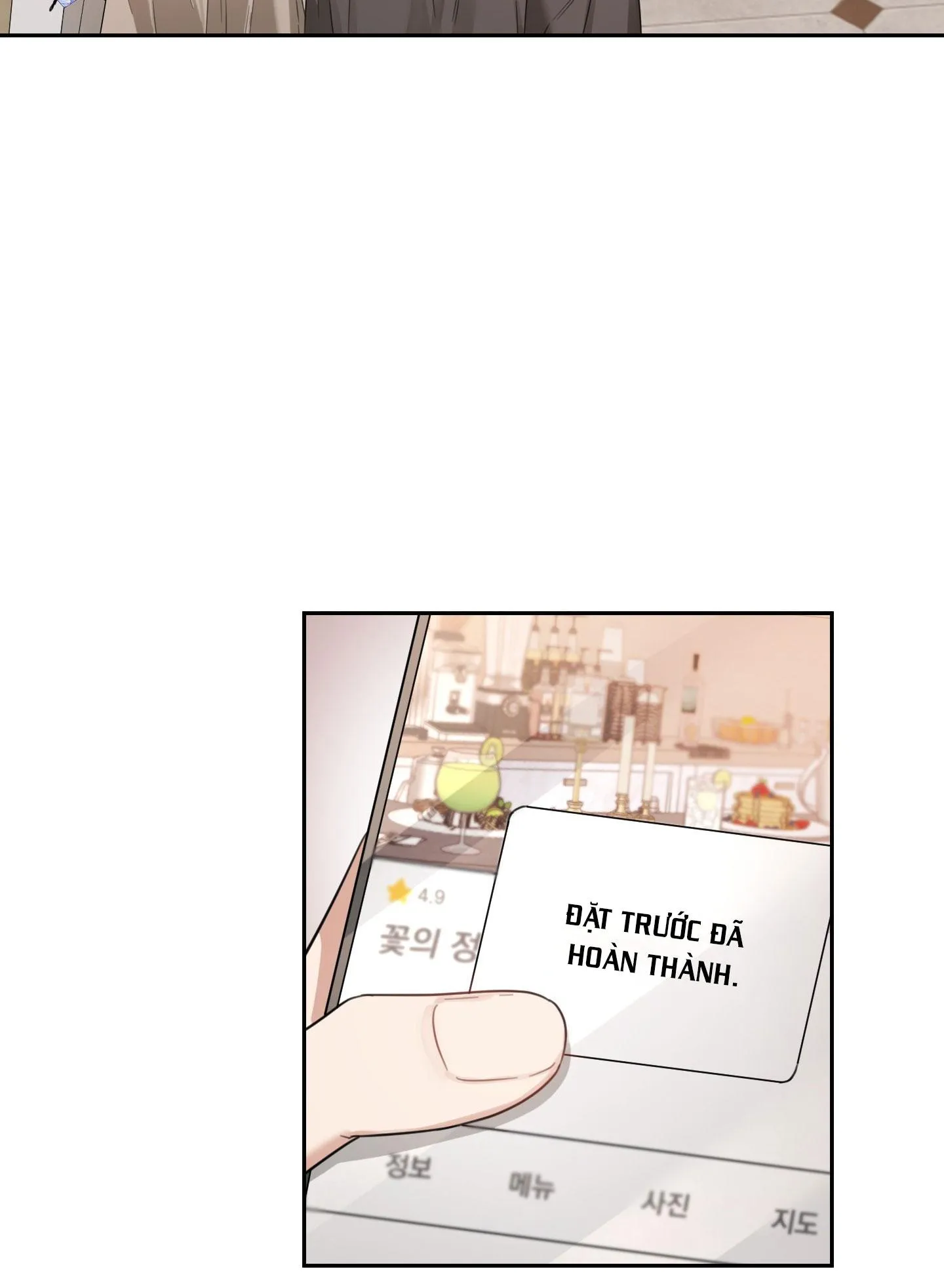 VƯỜN HOA Chapter 43 Trang 21