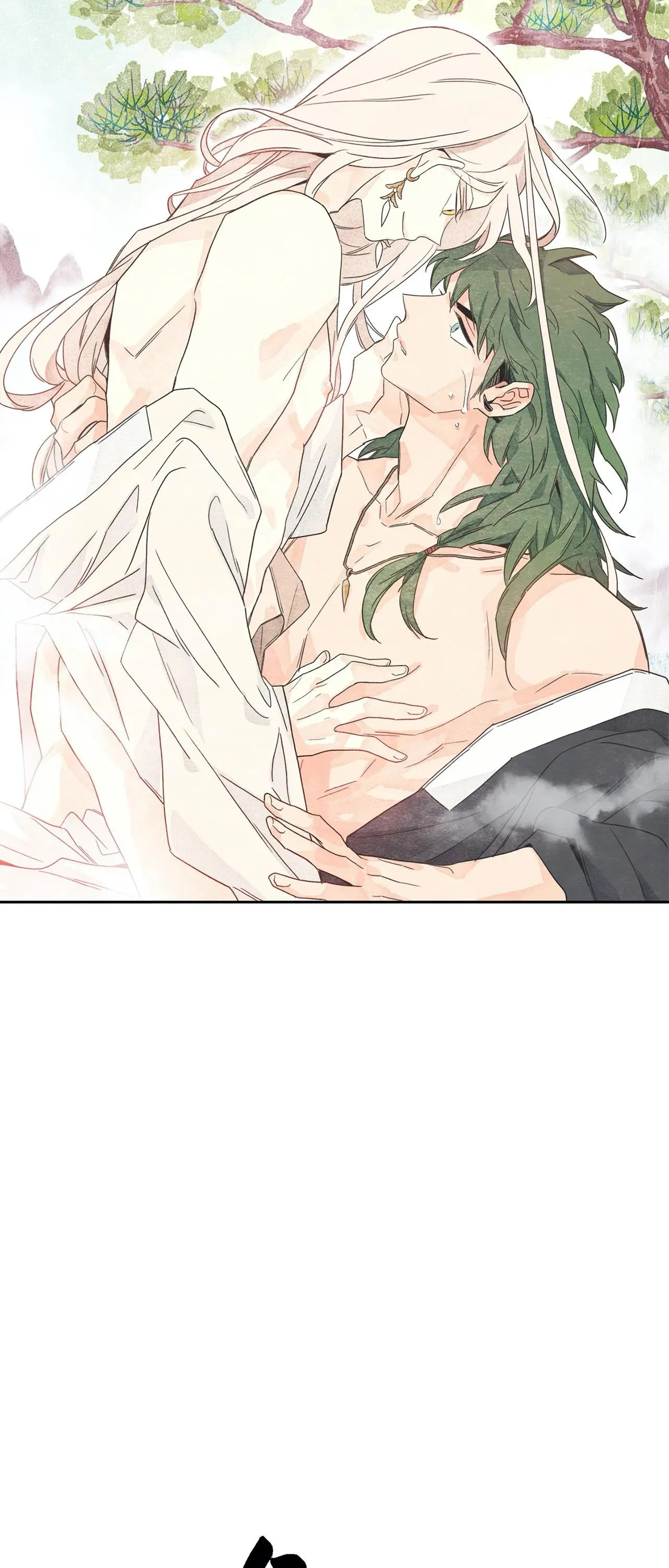 Vườn rau Chapter 1 Trang 3