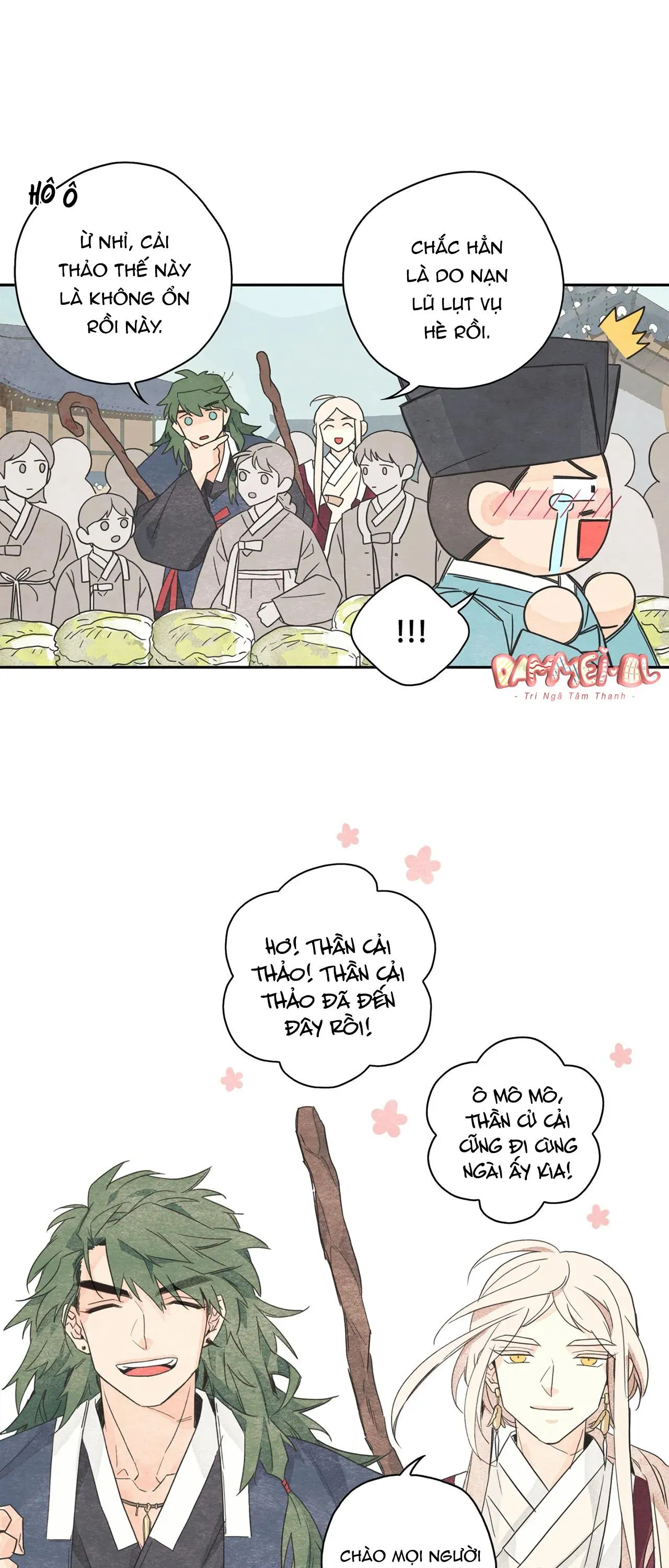 Vườn rau Chapter 1 Trang 6