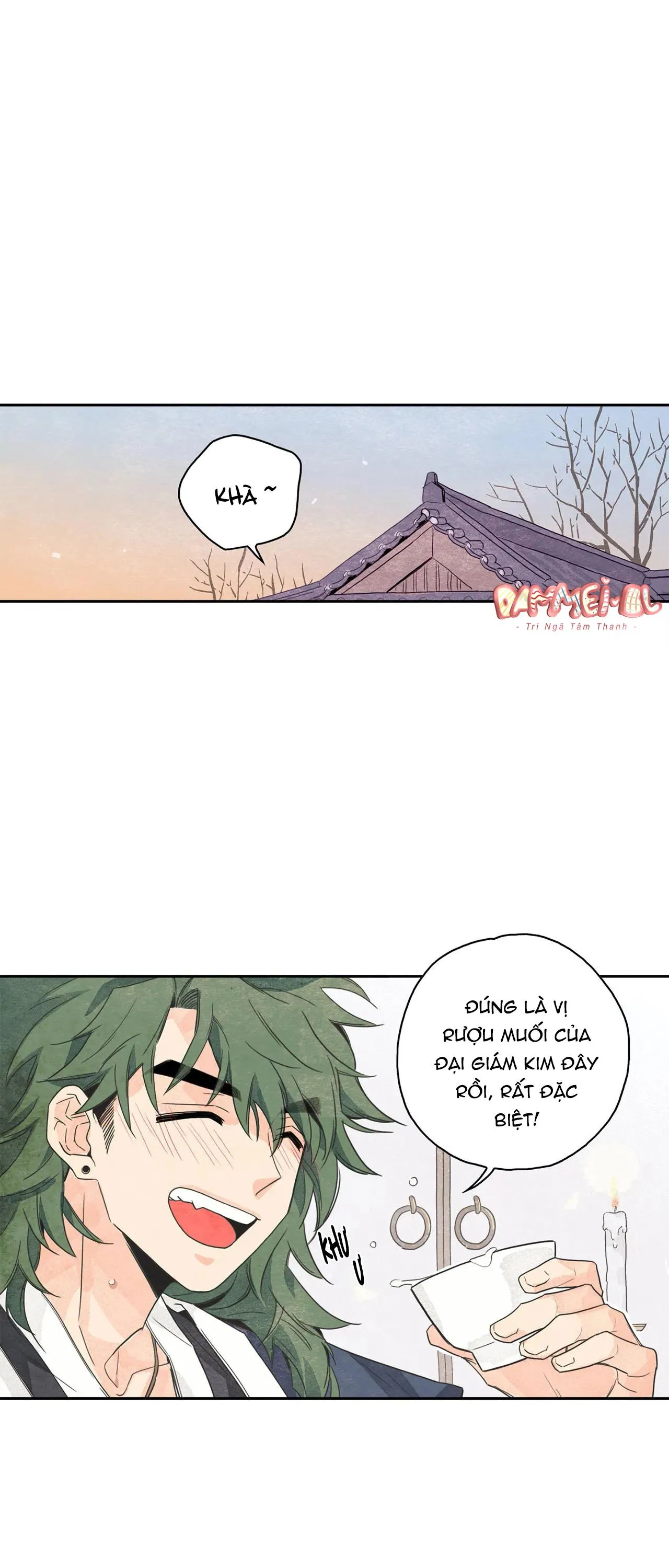 Vườn rau Chapter 1 Trang 16