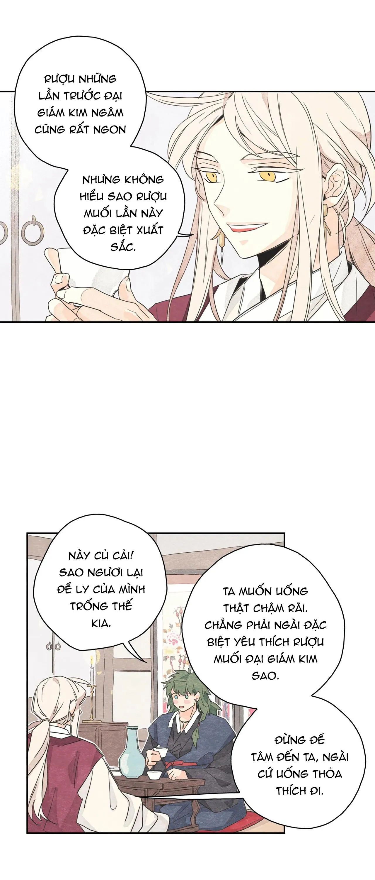 Vườn rau Chapter 1 Trang 17