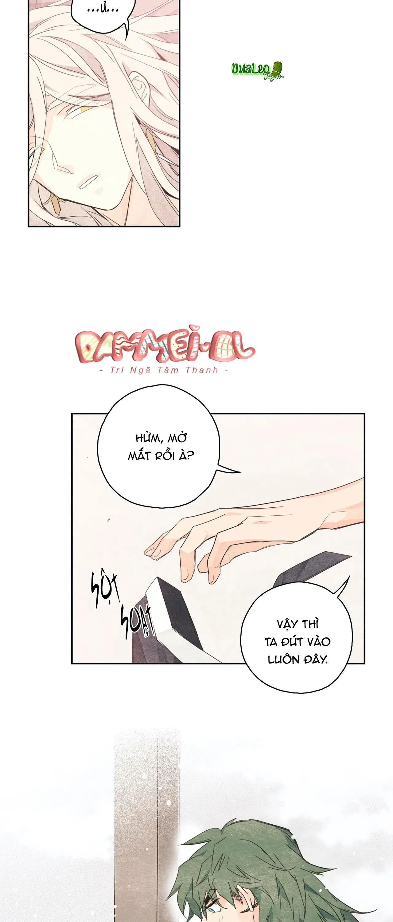 Vườn rau Chapter 2 Trang 16