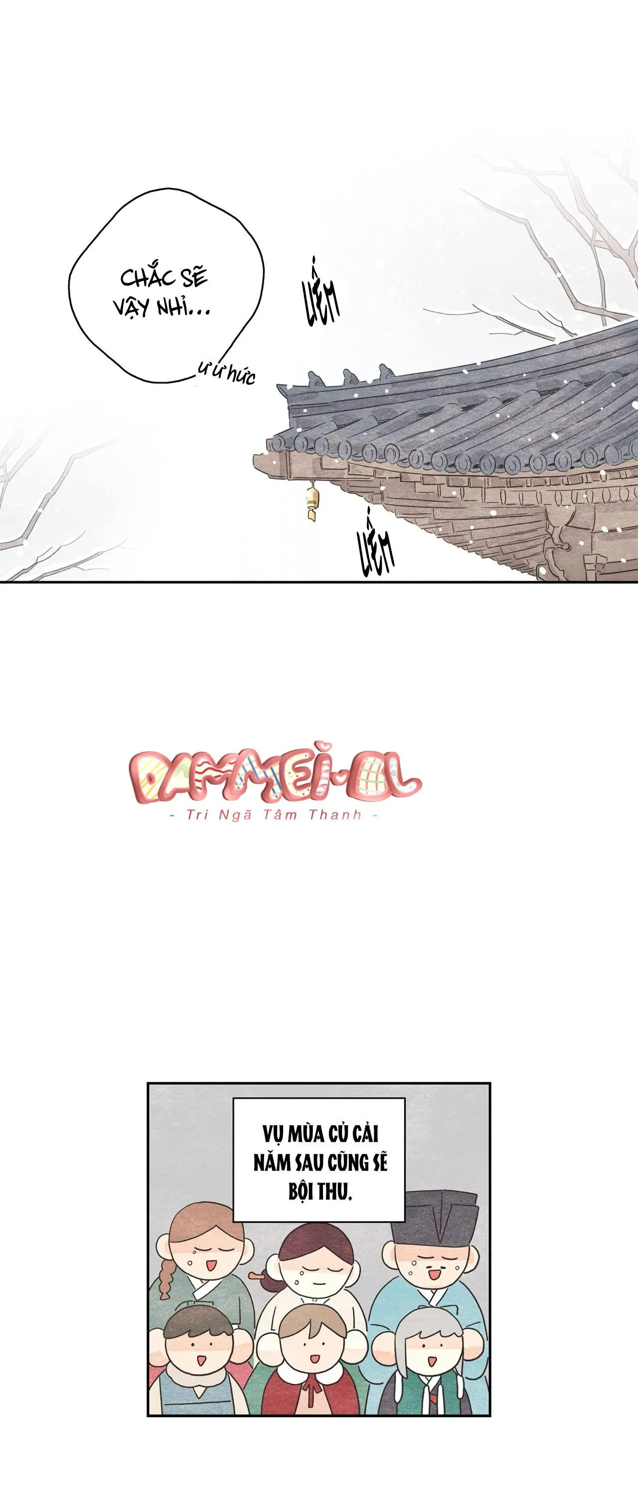 Vườn rau Chapter 2 Trang 43