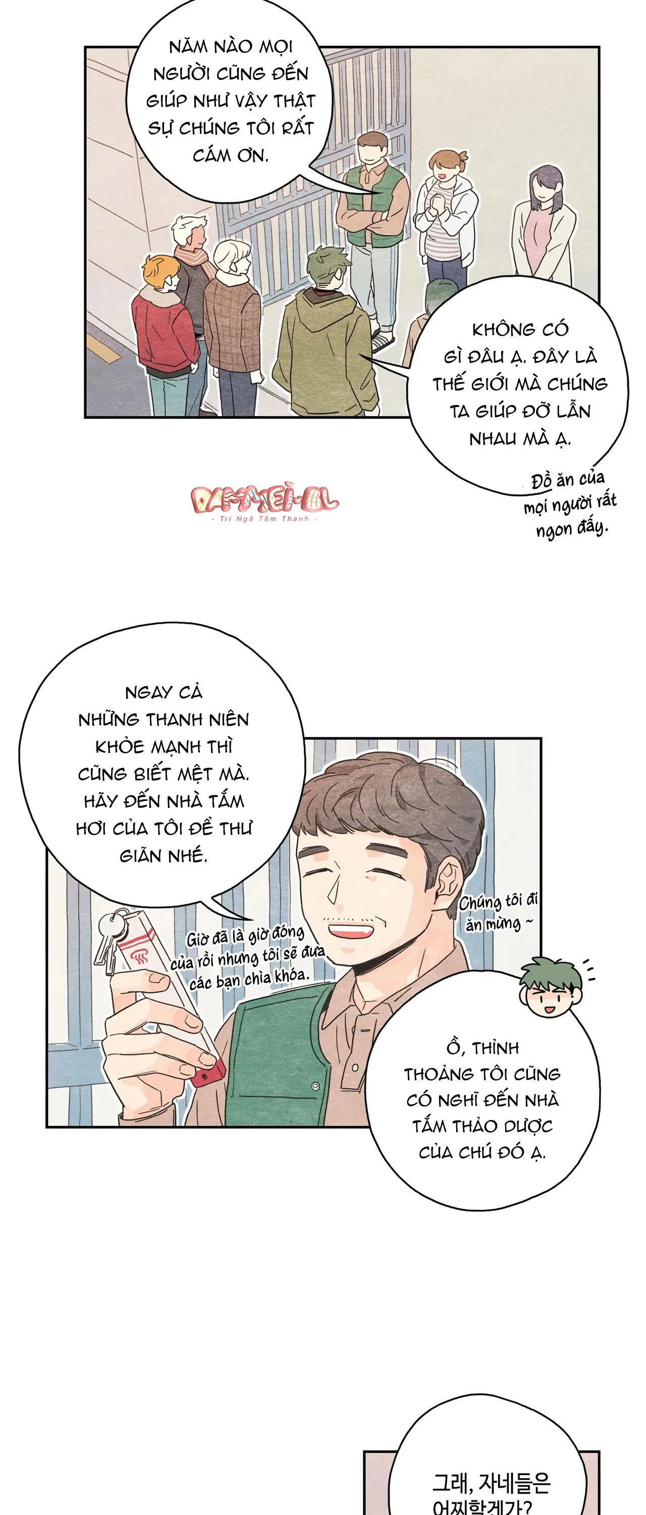 Vườn rau Chapter 3 Trang 8