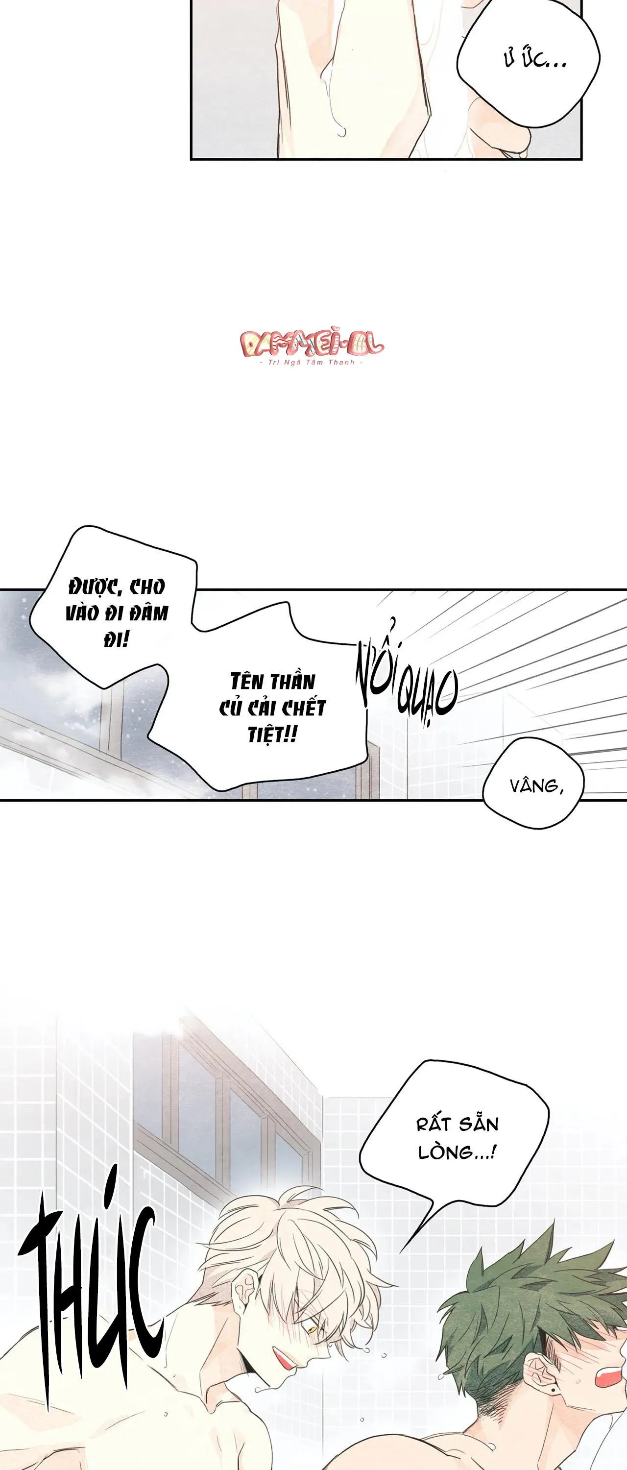 Vườn rau Chapter 3 Trang 27