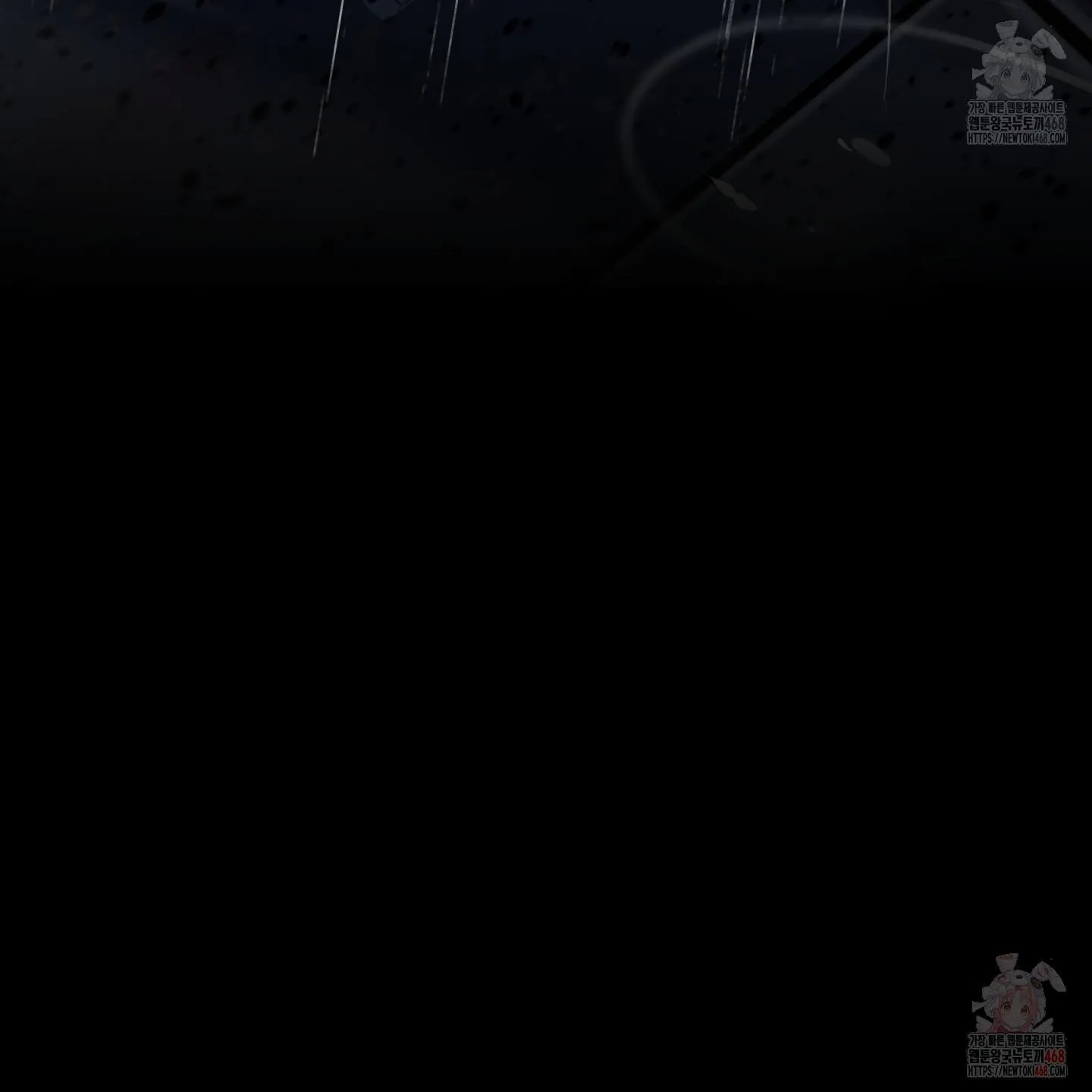 Vương Miện Gai Chapter 2 Trang 5