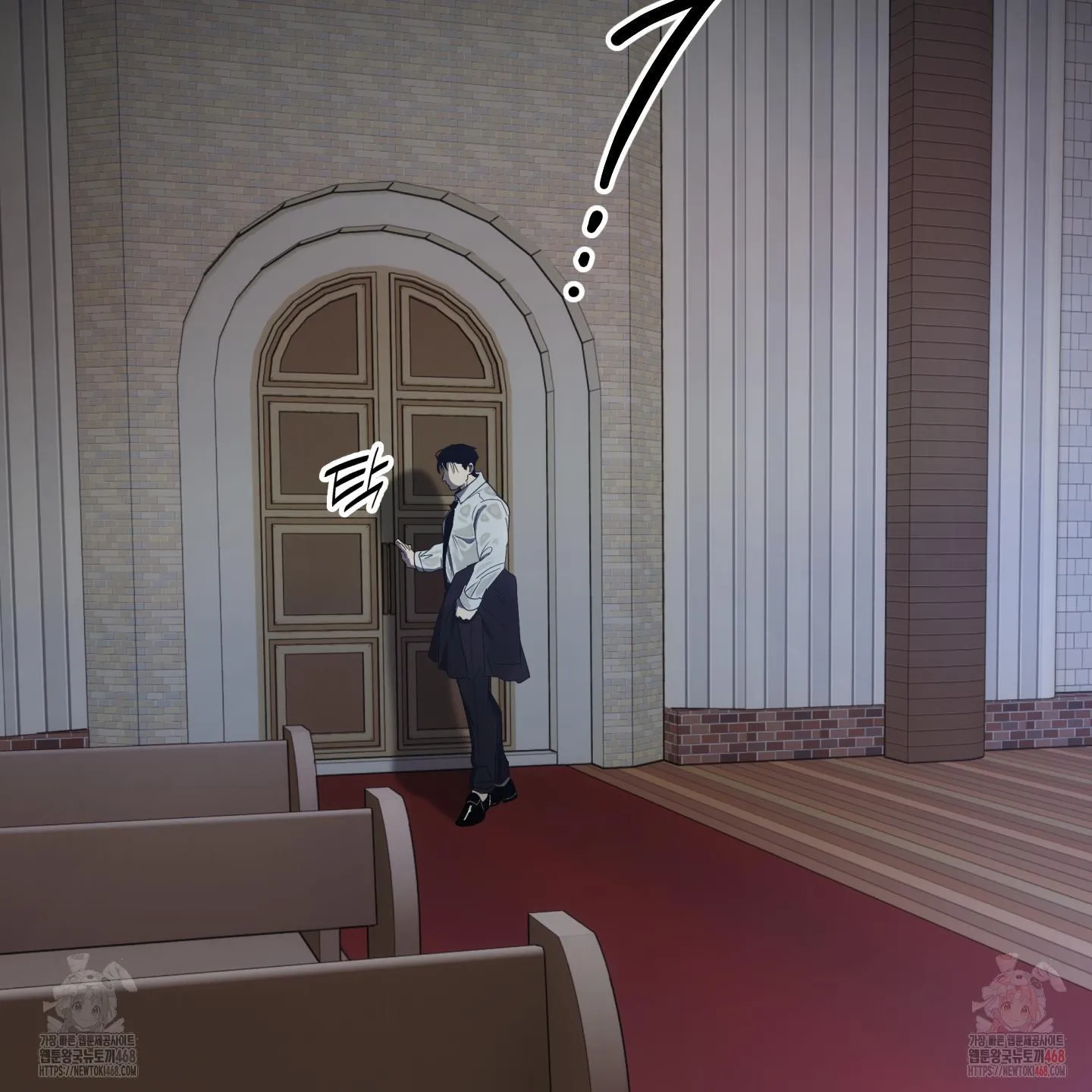 Vương Miện Gai Chapter 2 Trang 7