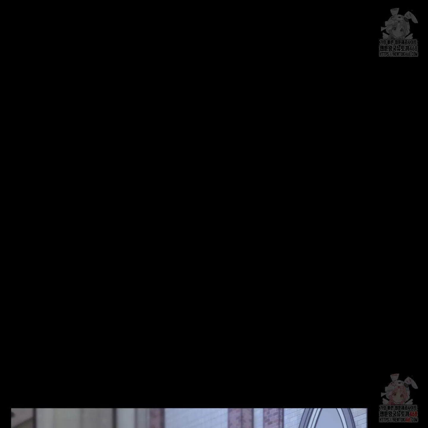 Vương Miện Gai Chapter 2 Trang 10