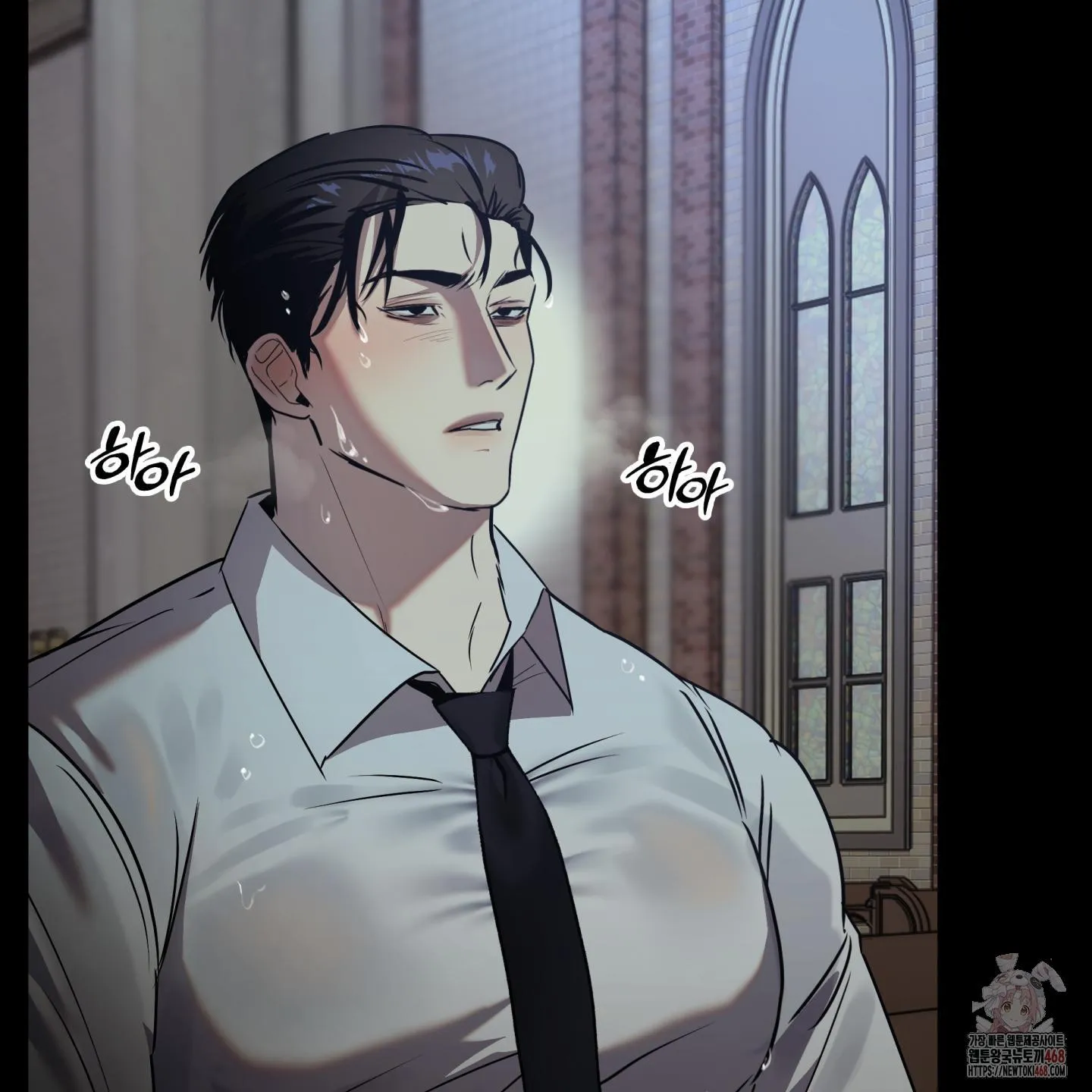 Vương Miện Gai Chapter 2 Trang 11