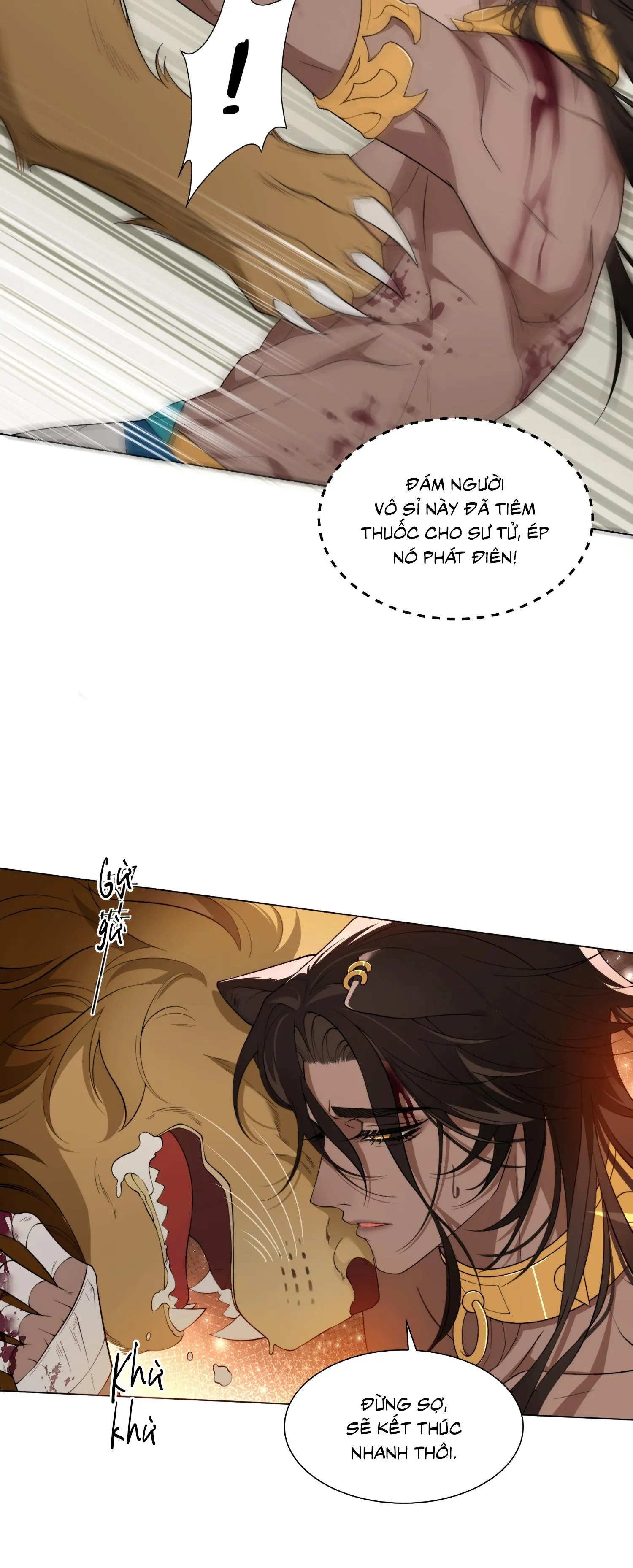 Vương tử bệnh kiều bị báo đen chiếm đoạt đến nghiện Chapter 1 Trang 16